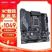 技嘉（GIGABYTE）魔鹰 B760M GAMING X主板DDR5 支持CPU 1390013700KF Intel B760 LGA 1700