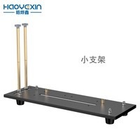 皓烨鑫（HaoYeXin） 全速台式PCI-E4.0 x16 竖向显卡延长线转接线横向倒装竖装30系 小支架 显卡竖装 线长15厘米