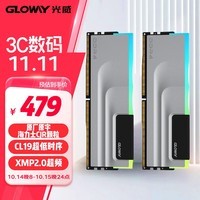 光威（Gloway）32GB(16GBx2)套装 DDR4 4000 台式机内存条 神武RGB系列 海力士CJR颗粒 