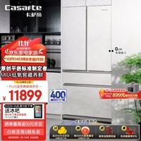 卡萨帝（Casarte）503升原石系列原创平嵌法式四门嵌入式大容量超薄家用冰箱政府补贴换新BCD-503WGCFDM4GDU1