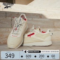 Reebok[MILK联名]锐步官方男女CL VEGAN MIY复古运动休闲鞋 IG7205 中国码:41(26.5cm),US:8.5