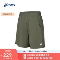 亚瑟士ASICS运动短裤男子舒适透气百搭运动裤 2031E664-301 军绿色 XL