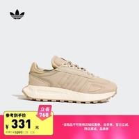 adidas RETROPY E5经典复古boost运动鞋女子阿迪达斯官方三叶草 肉色/浅棕绿色 42(260mm)