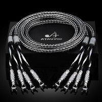 ATAUDIO ATAUDIO发烧单晶银单晶铜喇叭线hifi胆机功放音响主音箱线碳纤维香蕉Y插 Y插对Y插 2米