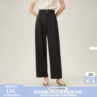 范思蓝恩通勤腰带设计感直筒休闲裤女夏季2024新款裤子24FS12159 黑色 S