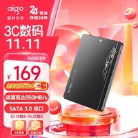 ߣaigo512GB SSD̬Ӳ SATA3.0ӿԭ2.5Ӣ 550MB/s  S500̨ʽʼǱ