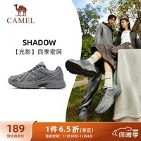 骆驼（CAMEL）光影运动男鞋户外休闲复古慢跑步鞋子 X13C30L4035 城堡灰 41