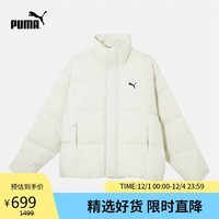 彪马PUMA男女同款休闲隔冷保温羽绒外套CLASSICS 631636 2XS