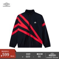 茵宝（Umbro）【鹿晗同款】官方夹克男款复古拉链春秋女款运动外套 凝眸黑 M