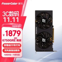 ѶPowerColorAMD RADEON RX6750GRE  GDDR6 10GB ˫ȵ羺ϷԿ	