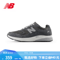 NEW BALANCE NB官方24新款男款Walking 880系列复古经典舒适百搭休闲鞋 深灰色 MW880SG3 42 (脚长26.5cm)