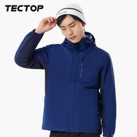 探拓（TECTOP）三合一冲锋衣男保暖透气户外服女可拆卸防风防水登山外套 男款铁兰 2XL