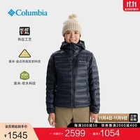 Columbia哥伦比亚户外24秋冬新女无缝热压金点拒水700蓬鹅绒羽绒服WR4205 010修身版型 S(155/80A)