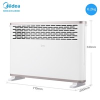美的（Midea） 取暖器节能循环加热无光低噪纤薄家用取暖器欧式快热炉 HDY20K