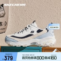 斯凯奇（Skechers）奶茶熊丨男鞋海盐熊猫鞋撞色休闲运动老爹鞋 男款-自然色/海军蓝色/NTNV 39