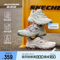 斯凯奇（Skechers）云野 | 登山徒步鞋 户外登山鞋女抓地防护耐磨网布透气运动鞋 浅灰色/紫色/LGPR 37