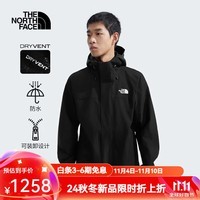 The North Face24秋冬北面冲锋衣男户外防风防水防寒服抓绒内胆三合一冲锋衣89ZP JK3/宇宙黑/晒单评价有礼 L/175