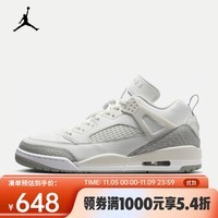 耐克（NIKE）JORDAN SPIZIKE LOW 男子运动鞋 HQ3602-121 41