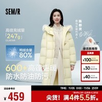 森马（Semir）羽绒服女长款三防防风宽松冬季2024保暖毛领连帽外套109724113018