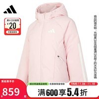 阿迪达斯 （adidas）女子冬季户外运动训练休闲羽绒服外套JG5921 JG5921【2024冬季】 M