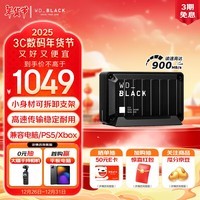 西部数据（WD）2TB移动固态硬盘900MB/s D30 PSSD高速NVMe外接手机电脑mac笔记本PS5游戏Type-c/usb3.2gen2