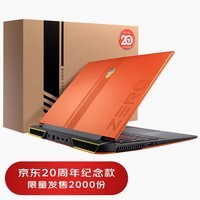 雷神Zero2023 911 16英寸游戏本 笔记本电脑(13代24核i9-13900HX 16G DDR5 512G RTX4080满血 240Hz 2.5K屏)