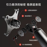 Brateck北弧 双屏显示器支架 电脑显示器支架臂双屏幕 电脑支架台式 两屏显示器增高架 E350-2陨石灰