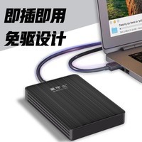 黑甲虫 (KINGIDISK) 1TB USB3.0 移动硬盘 K系列 Pro款 双盘备份 2.5英寸 商务黑 时尚小巧便携  K100 Pro