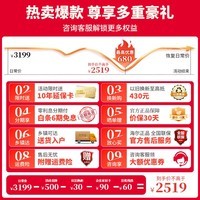 海尔(Haier)鲜派342升冰箱法式多门柔性双变频风冷无霜大容量超薄嵌入式保鲜净味WIFI智控变频节能新一级冰箱 342升丨新一级双变频丨黑金净化丨三档控温