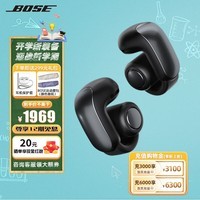 BoseUltraʽ ȫ¶ж ʽ˶bose ʽ-