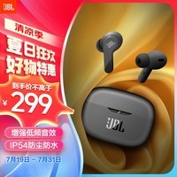 JBL WAVE BEAM 真无线蓝牙音乐耳机 入耳式通话降噪 环境感知运动防水防尘通用苹果安卓手机 暗夜黑