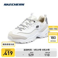 斯凯奇（Skechers）2024秋季运动休闲鞋女时尚商场同款舒适透气鞋150235 白色/银色/WSL 36