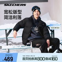 斯凯奇（Skechers）羽绒服男女同款梭织短款羽绒外套立领保暖防泼水上衣百搭舒适官网 碳黑/0018 M