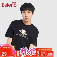 班尼路（Baleno）潮流印花宽松圆领短袖t恤男 001A黑色 L