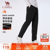 骆驼（CAMEL）加绒直筒男裤防泼水防静电梭织长裤 J14CAYL6677 幻影黑 XL