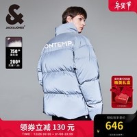 杰克·琼斯（JACK&JONES）冬季新款时尚百搭宽松立领保暖潮反光休闲羽绒服外套男224412016 C41浅灰色 185/104A/XL