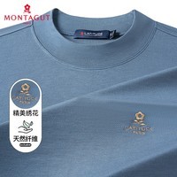 梦特娇（MONTAGUT）【天然纤维&经典T恤】刺绣休闲百搭长袖男士T恤打底衫 灰蓝 48