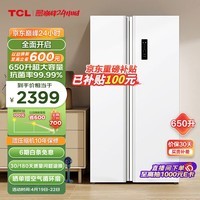 TCL650T5Կ˫ŶŰɫһЧ ˪ һ˫Ƶ õR650T5-Sٰ