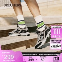 斯凯奇（Skechers）男鞋潮流老爹鞋复古厚底增高鞋百搭舒适休闲运动鞋237067