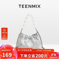 天美意（TEENMIX）女包牛皮云朵包新中式斜挎包女士串珠手提褶皱包小金球链条单肩包