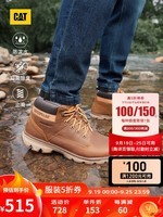 CAT卡特24秋季新品男士户外耐磨防泼溅牛皮中帮男靴工装靴 N3/深棕色/仅批次不同 42