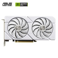 ˶ASUSɫ DUAL GeForce RTX 4060  O8G EVO WHITE 羺ϷԿ