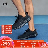 安德玛（UNDERARMOUR）秋冬Charged Assert 10男子运动跑步鞋3026175 黑色004 42.5