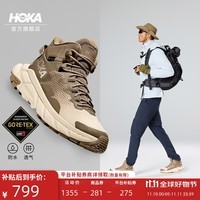 HOKA ONE ONE男女款秋冬中帮轻量舒适防水户外徒步鞋TRAIL CODE GTX 沙色/蛋酒色-男 42