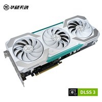 华硕（ASUS） TX  GAMING GeForce RTX 4060 O8G 天选系列电竞游戏显卡