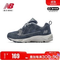 NEW BALANCE NB奥莱男鞋女鞋拼接缓震复古老爹鞋厚底增高轻便休闲运动鞋 ML875LB-D （偏小，建议大半码） 36