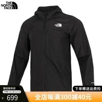 北面（The North Face）冲锋衣男2024春季新款户外运动休闲上衣舒适梭织连帽夹克外套 JK3/黑色/店长推荐/评价有礼 L/175