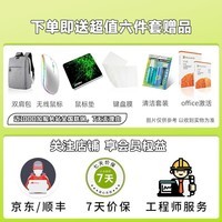 宏碁(acer) 【2022新品】非凡S3轻薄本学生办公笔记本电脑14英寸高色域DC调光屏Evo认证 非凡S3丨2.5K丨12代i5-1240P丨珠光银 16G丨512G PCI-e固态丨标配版