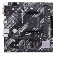 华硕（ASUS）A520M-K主板 支持 AMD AM4接口 CPU A520M-K单板