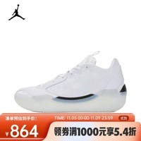 耐克 （NIKE）2024年男子AIR JORDAN XXXIX PF篮球鞋 FQ0214-106 44